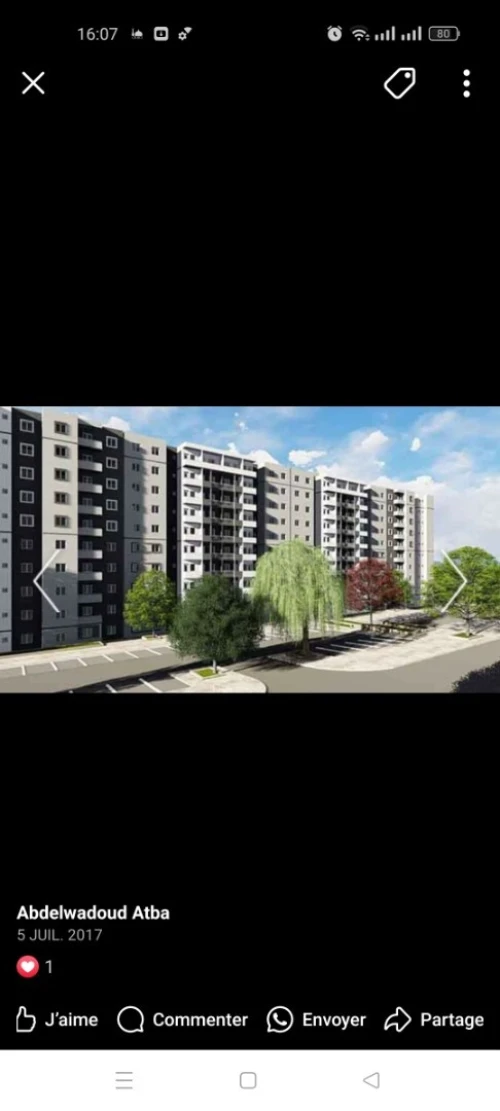 Vente Appartement F5 Alger Ain benian