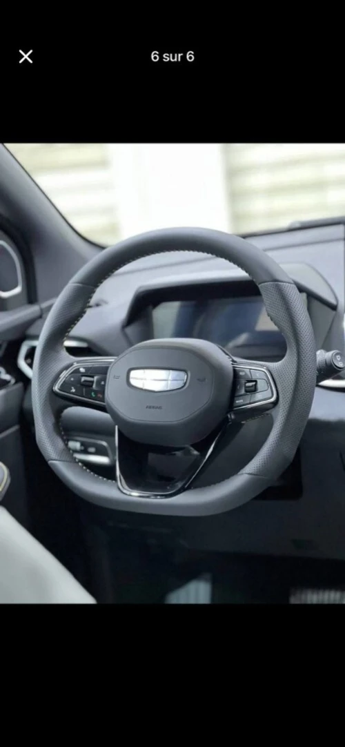 Geely Coolray 2026 