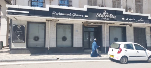Vente Local Alger Bab el oued