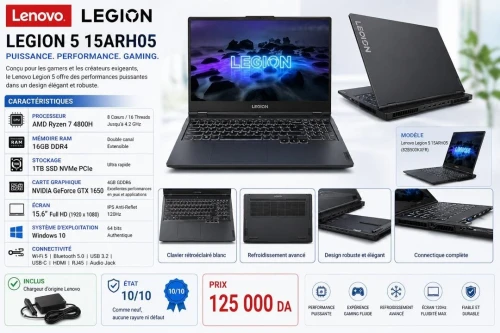 Lenovo Legion 5 15ARH05/Ryzen 7 4800H/16GB RAM/ 1TB SSD/NVIDIA GTX 1650 4GB/15.6 FULL HD