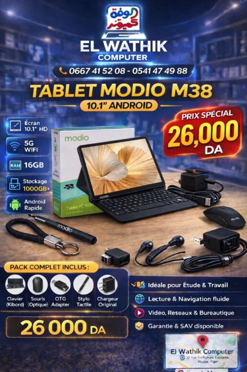 TABLETTE MODIO M38 10.1" - IPS (1280x800) - BATTERY 10000 mAh - DOUBLE SIM, 4G/5G, Wi-Fi, BLUETOOTH - 16GO-1000GO - 13MP REAR & 8MP FRONT CAMERA + CLAVIER ET SOURIS SANS FIL + CHARGEUR + ECOUTEURS MODIO M38 16GB+1000GB MODIO M38