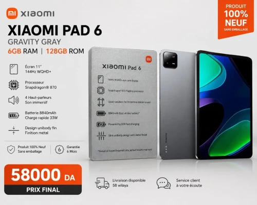XIAOMI PAD 6 / 128GB / 6GB RAM / GRAVITU GRAY / Snapdragon 870 / BATTERIE 8840mAh XIAOMI PAD 6