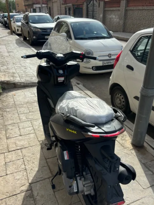 Vms Vmax 2026