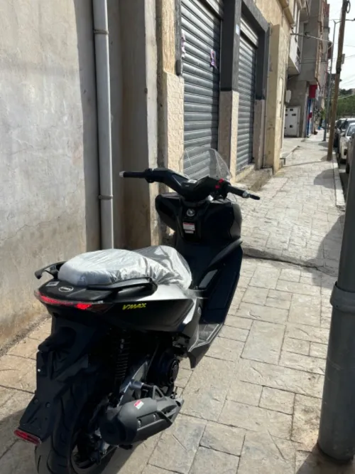Vms Vmax 2026