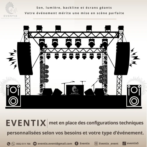 **"Eventix : Sonorisation, Éclairage, Backline et Écrans LED pour des événements réussis !"**
