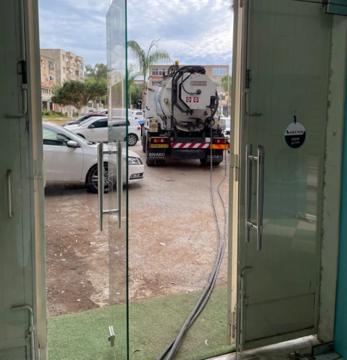  Services de nettoyage sanitaire urgents débouchage canalisation vidange fosse septique 