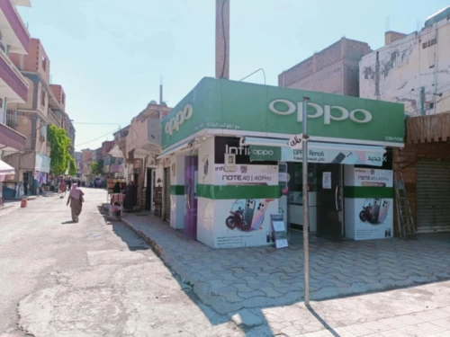 Vente bien immobilier Mila Telerghma