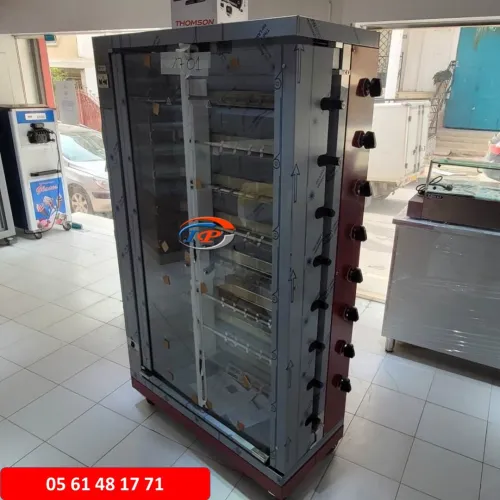 MATERIELS DE FAST-FOOD & RESTAURANT