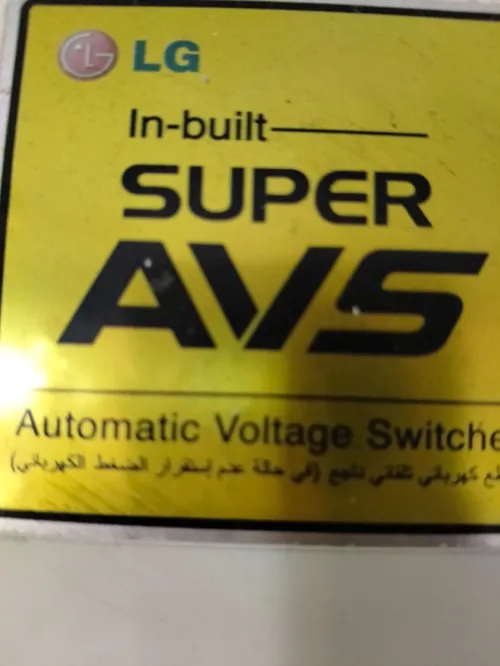 Climatiseur LG كليماتيزور