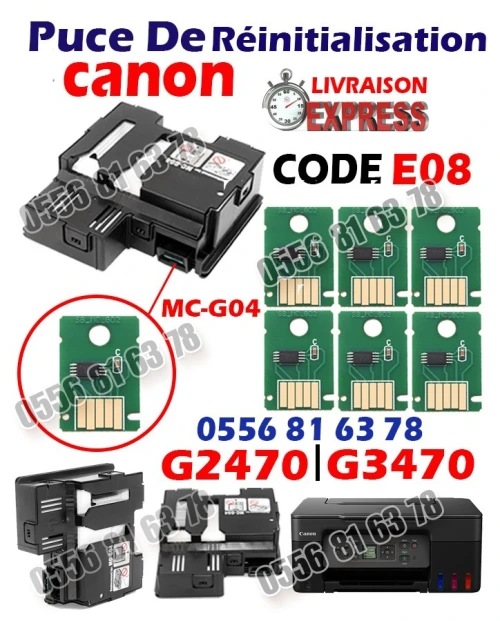 Puce De Réinitialisation Canon G2470, G3470, G3430, G2430, G2420, G3420, MC-G04 توصيل سريع.