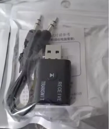 Audio Bluetooth 5.0 Emetteur Recepteur