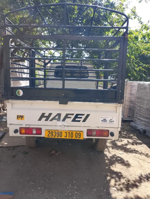 Hafei New king 2010
