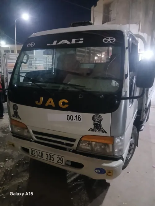 JAC 2005 2005 