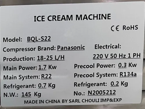 Ice cream machine