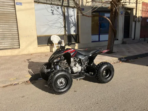Quad 250 Quad 250 2024