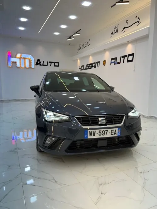 Seat FR 2025 Anniversary limited edition