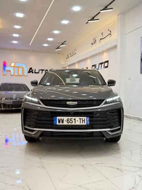 Geely Coolray 2026 Foul