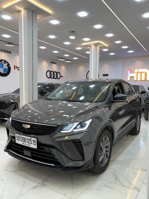 Geely Coolray 2025 Super Max 