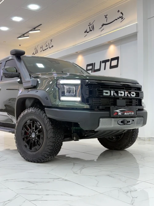 JMC GRAND AVENUE PRO 2025 Pro