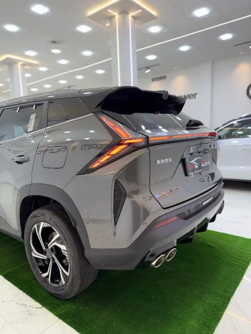 Geely City ray 2025 City ray