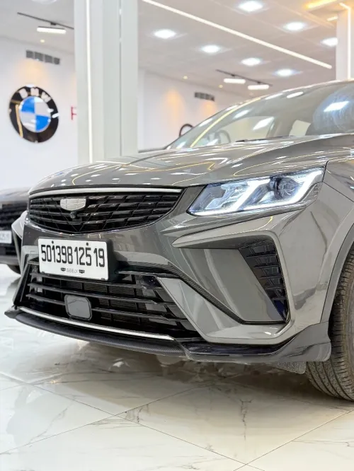 Geely Coolray 2025 Super Max 