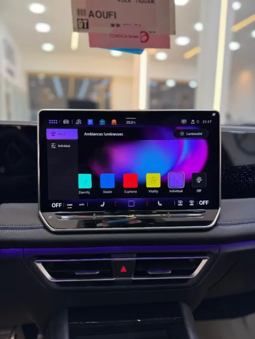 Volkswagen New Tiguan 2025 R-Line