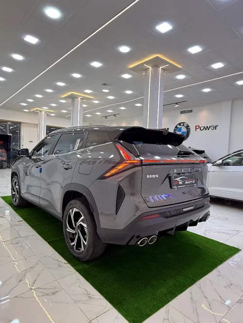 Geely City ray 2025 City ray