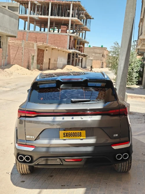 Geely Coolray 2026 Flag ship 