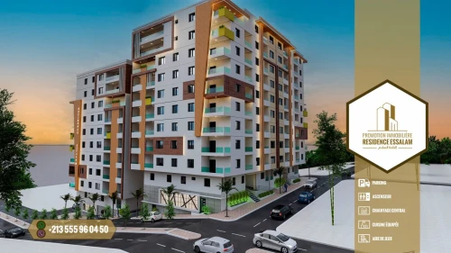 Vente Appartement F4 Boumerdès Boumerdes