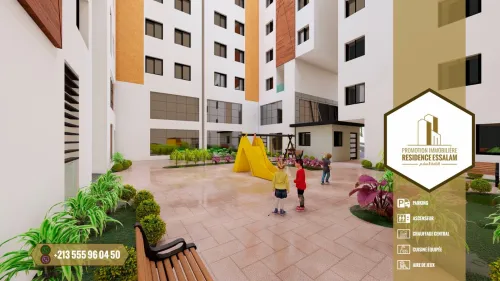 Vente Appartement F4 Boumerdès Boumerdes