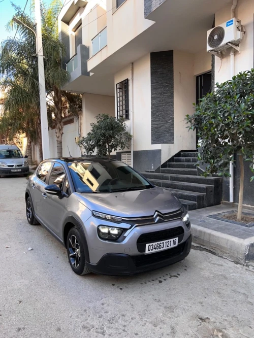 Location De Voiture كراء السيارات