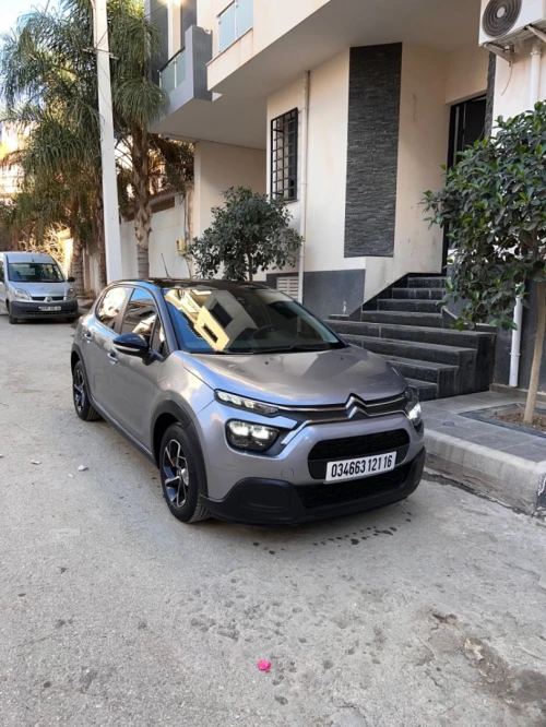 Location De Voiture كراء السيارات