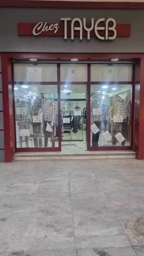 Location Local Sétif Setif