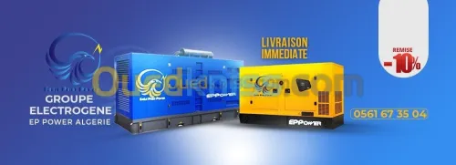 Groupe Eléctrogéne 1100kva BAUDOUIN (FRANCE)