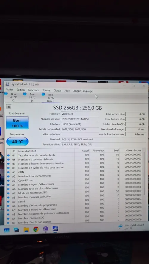 SSD 256GB SATA