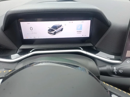 Geely Coolray 2025 StarShine Edition full option