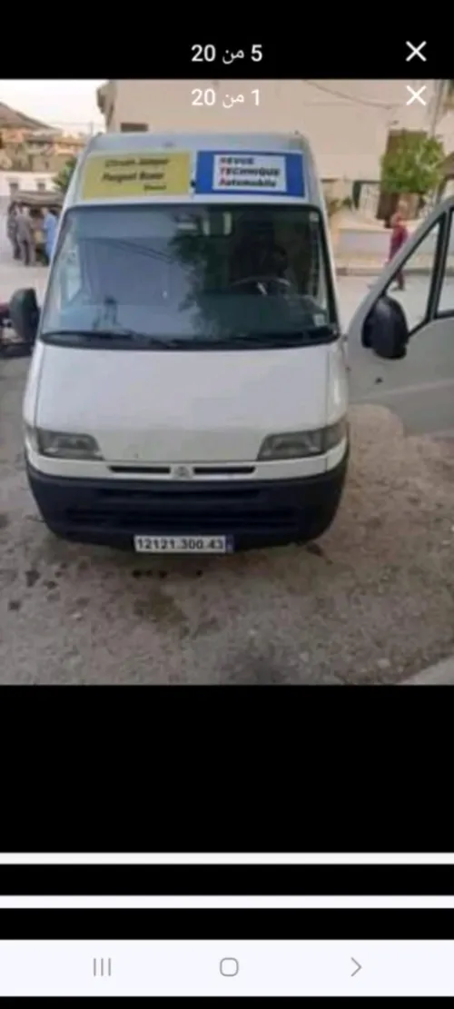 Citroen Boxor 2000 