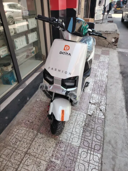 Yongyi Electrique 2025