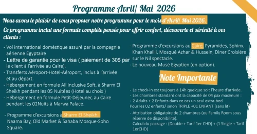 CAIRE + SHARAM EL SHEIKH AVRIL ET MAI
