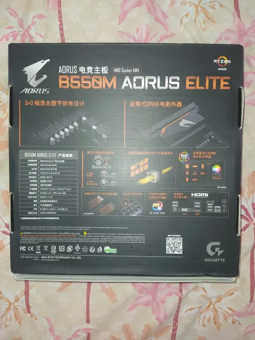 Auorus elite b550m + CPU ryzen 7 5700x + deepcool rgb