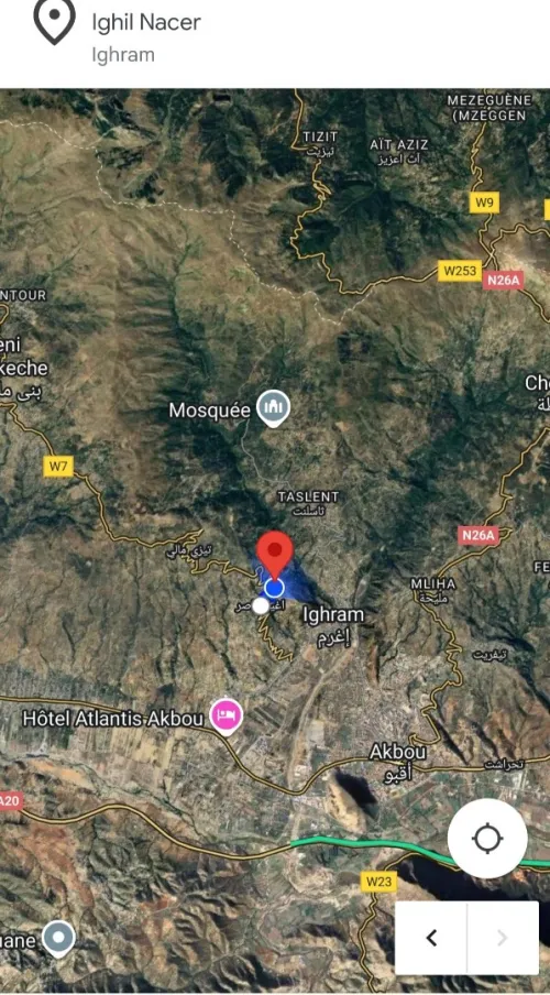 Vente Terrain Béjaïa Akbou