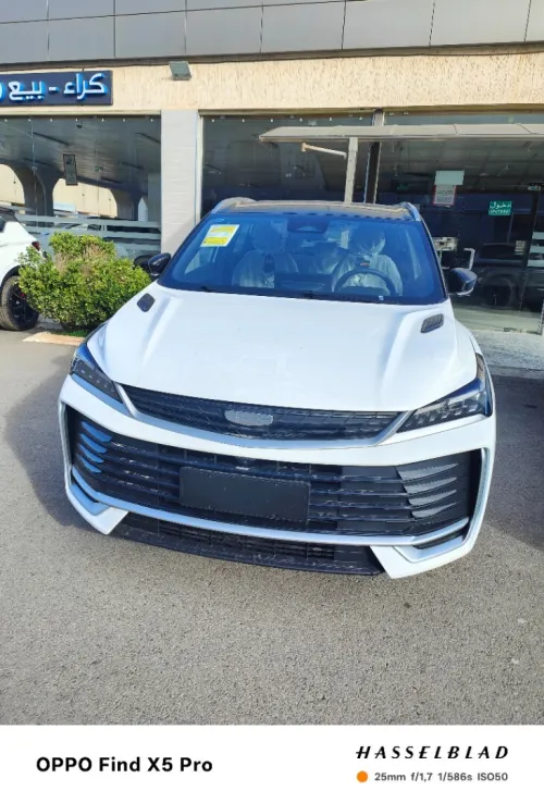 Geely Coolray 2025 Toutes options