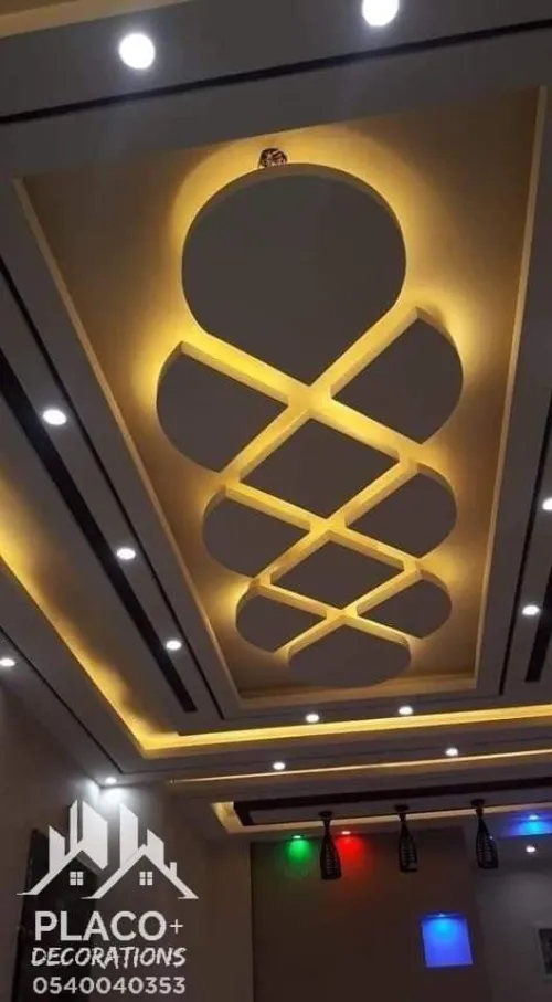 بلاكو بلاطر 