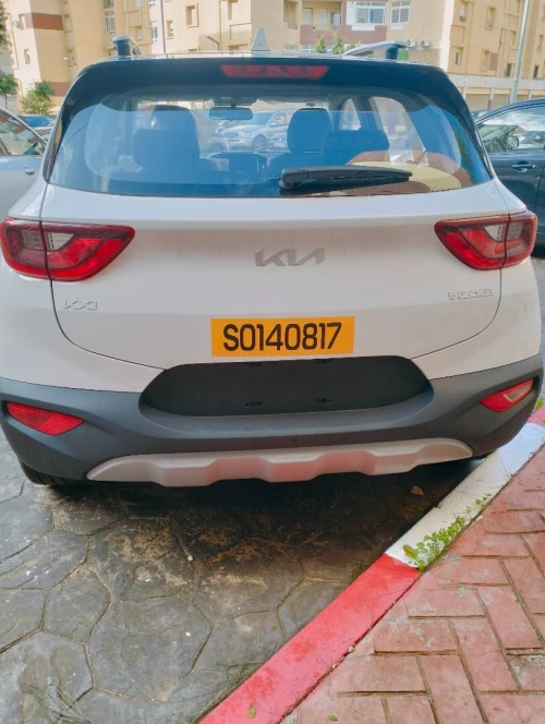 Kia KX1 2025 Full