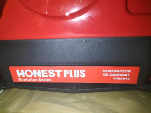 قروب الكتروجان HONESTPLUS 4 KVA