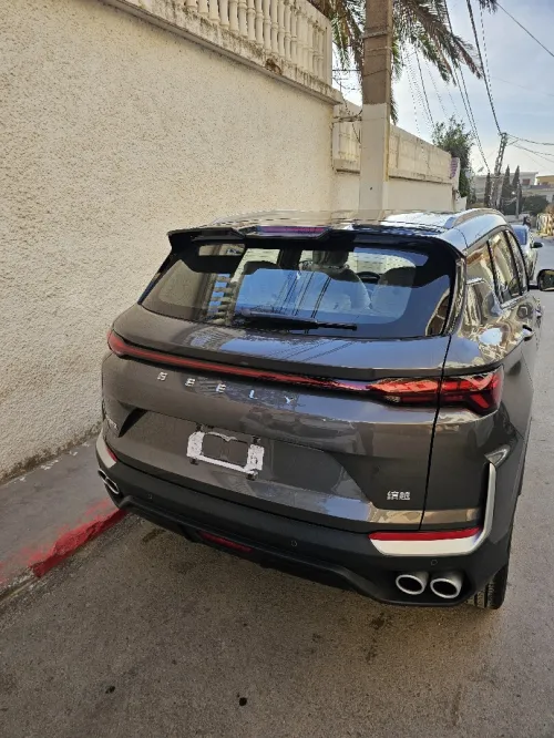 Geely Coolray 2026 Flag ship 