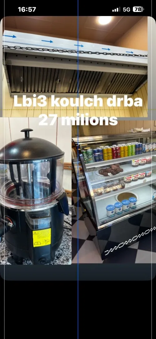 Presentoi ventille +haute2metre+apareil de chocolad chod