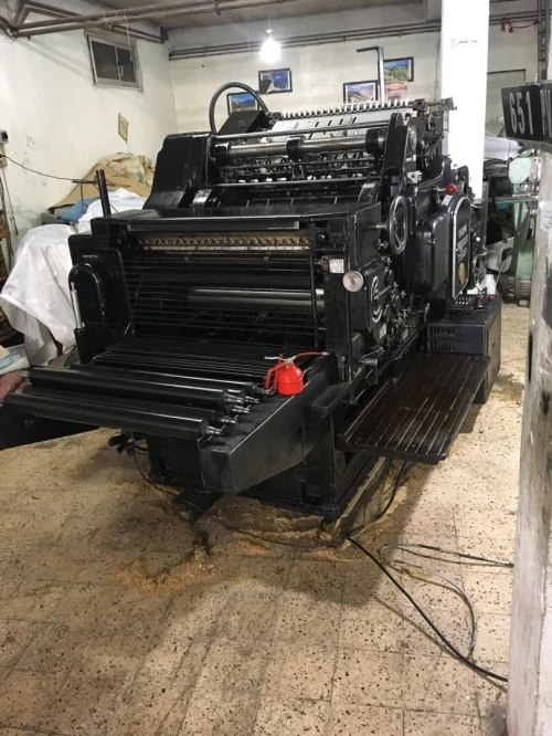 Machine imprimerie cylindre de découpe heidelberg