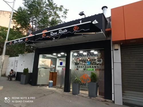 A-PUB