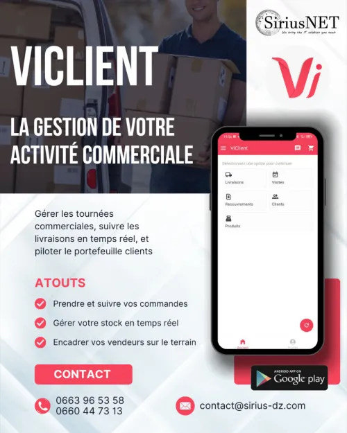 ViClient la gestion de votre activité commerciale